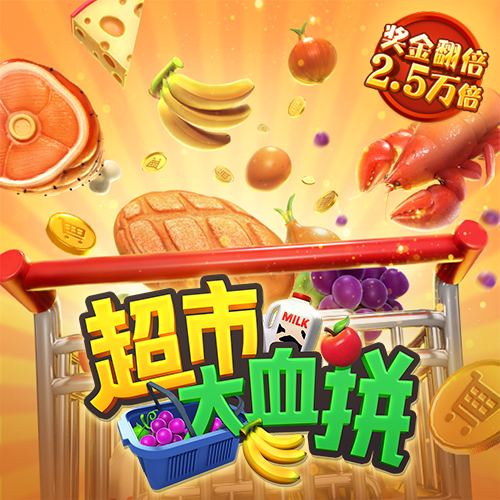 银河娱乐APP入口