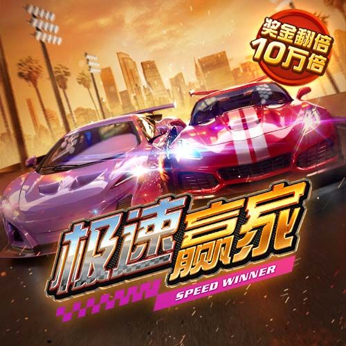 4G彩票官方网站入口