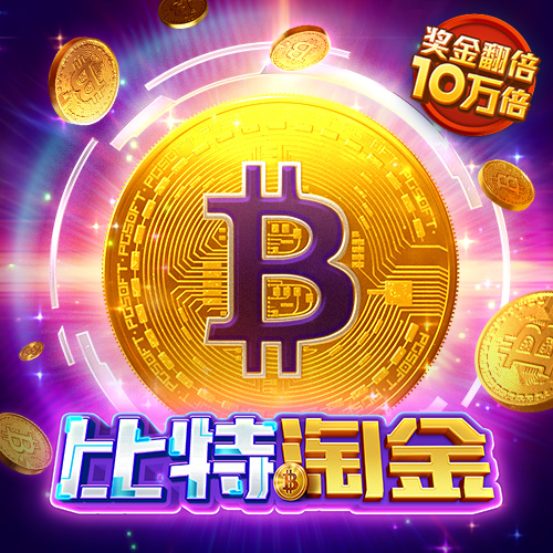 天下彩入口