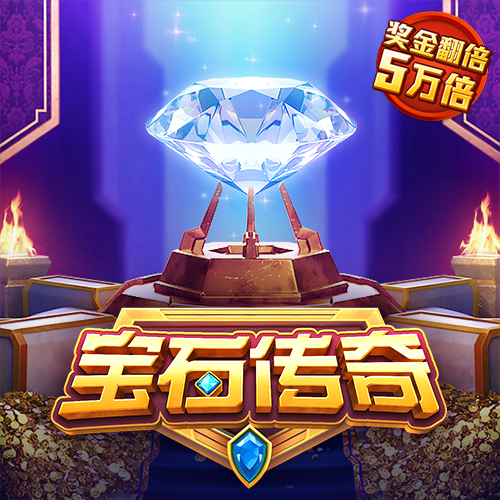 火兔体育官方网站