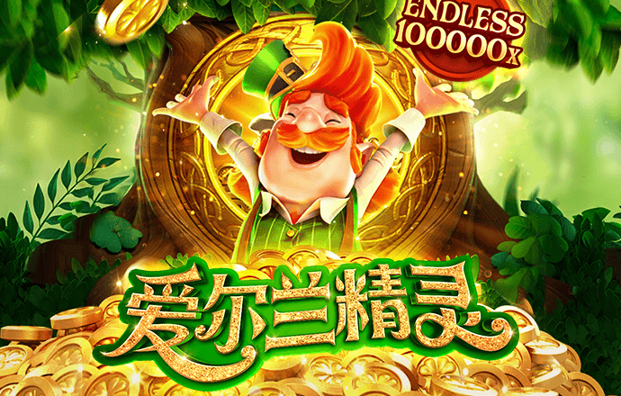 众赢国际app登录入口
