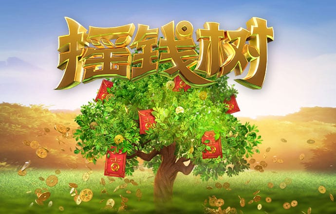 皇冠最新app版本