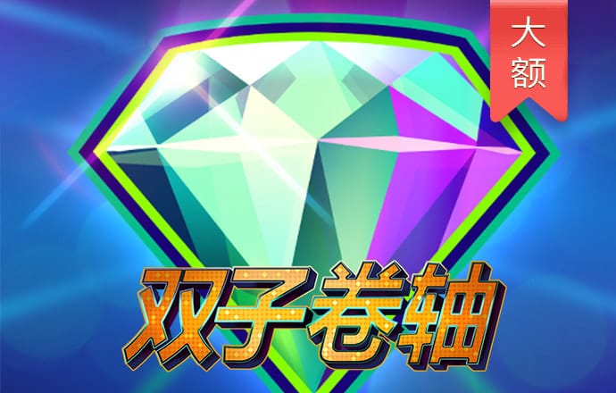 BET356官网下载