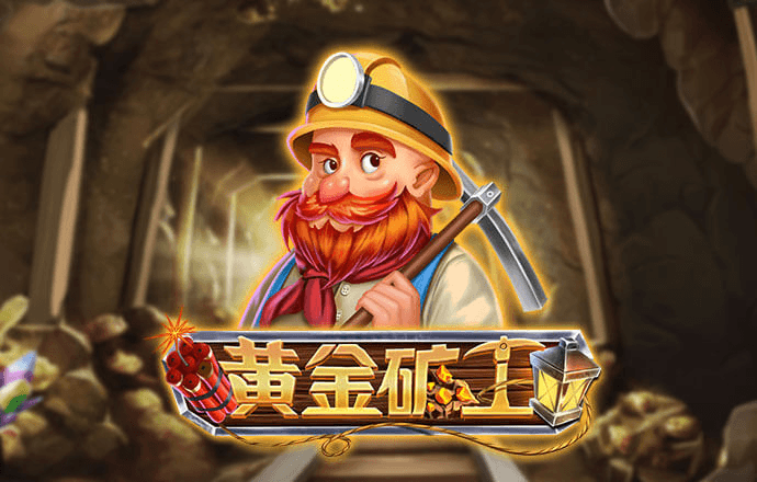 ob体育app