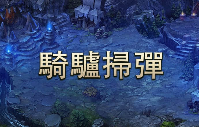 百姓彩票下载中心官网