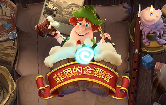 8188www威尼斯