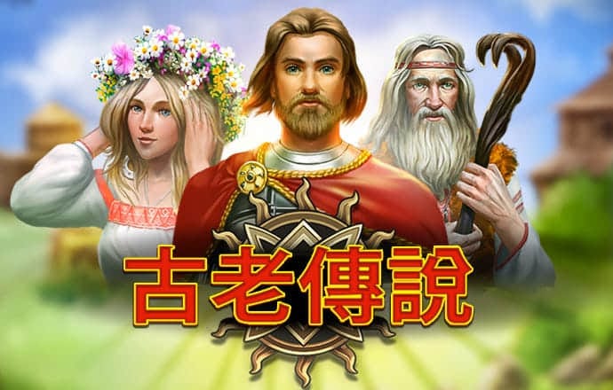 永利官网112