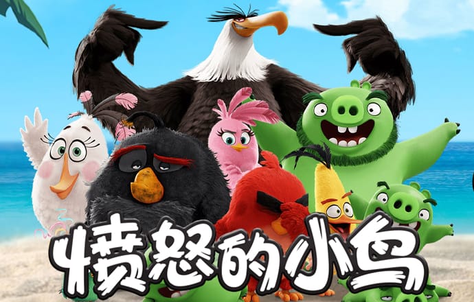 b体育app最新版本下载